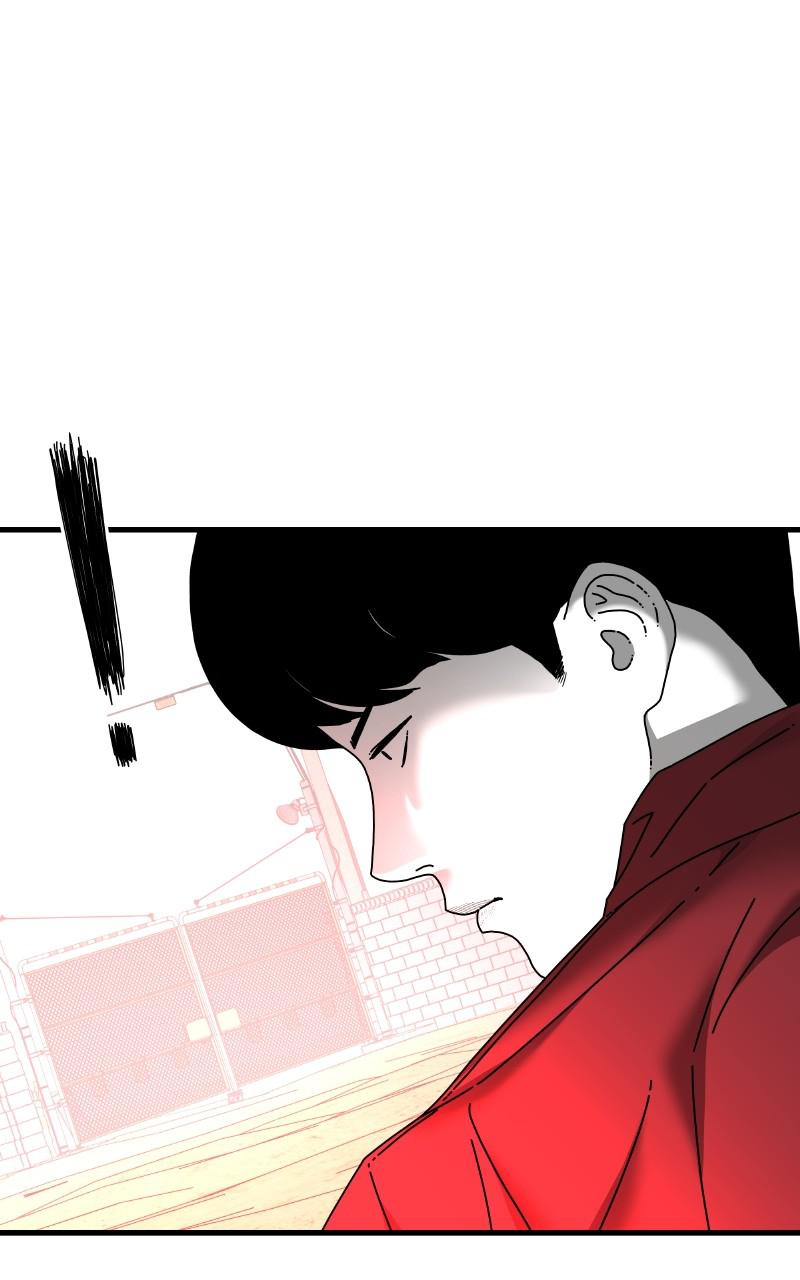 Eyes (JUNG Summer) Chap 84 - Next Chap 85