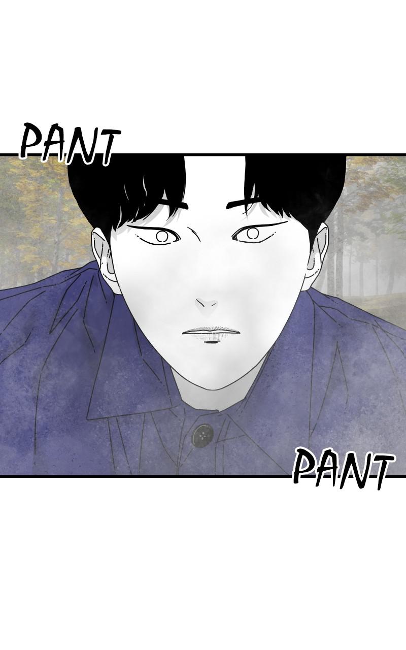 Eyes (JUNG Summer) Chap 84 - Next Chap 85