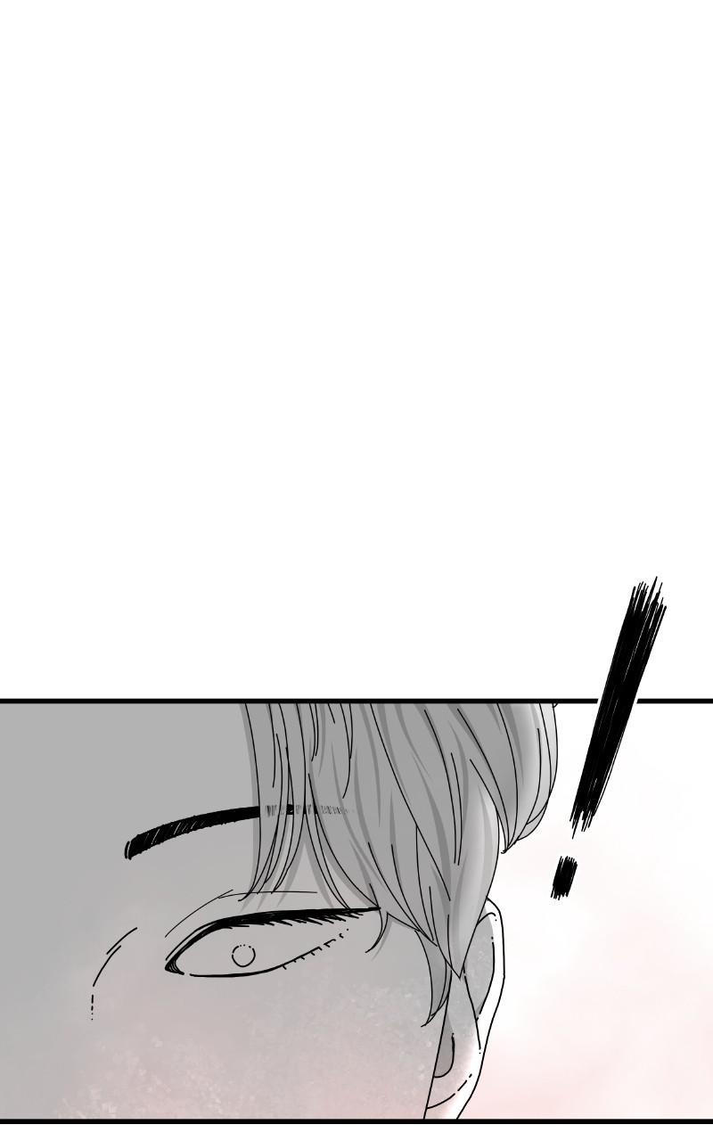 Eyes (JUNG Summer) Chap 84 - Next Chap 85