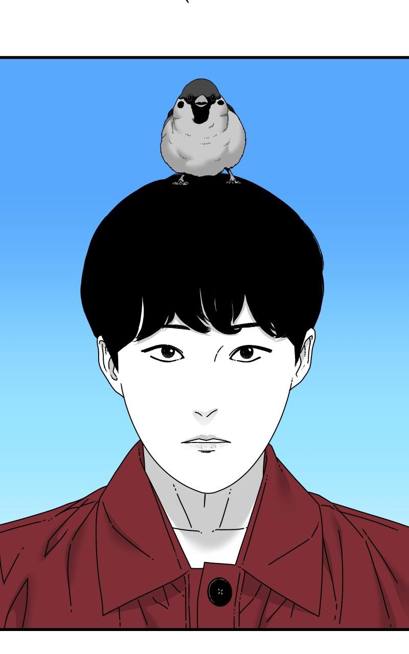 Eyes (JUNG Summer) Chap 84 - Next Chap 85
