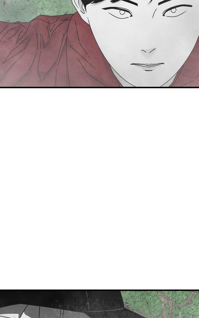 Eyes (JUNG Summer) Chap 85 - Next Chap 86
