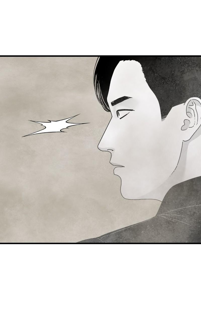 Eyes (JUNG Summer) Chap 86 - Next Chap 87