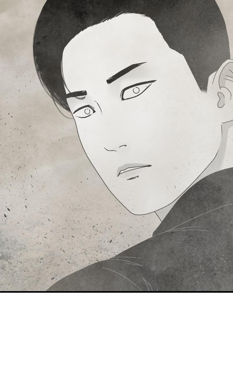 Eyes (JUNG Summer) Chap 86 - Next Chap 87