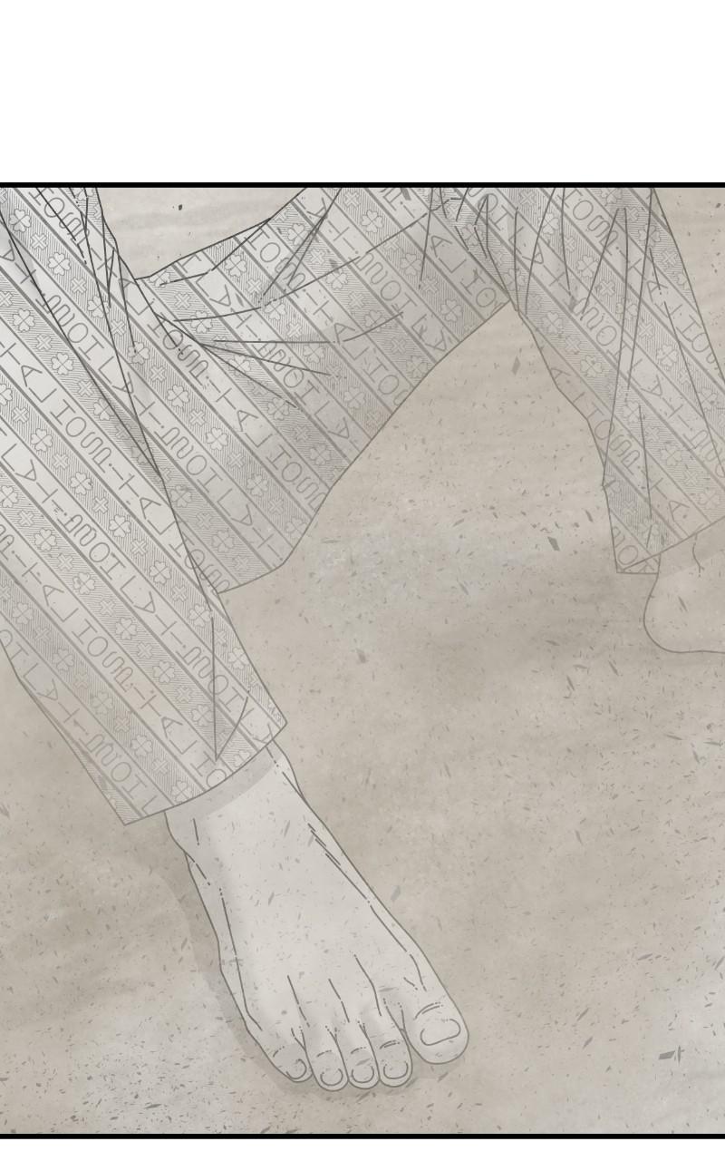 Eyes (JUNG Summer) Chap 86 - Next Chap 87