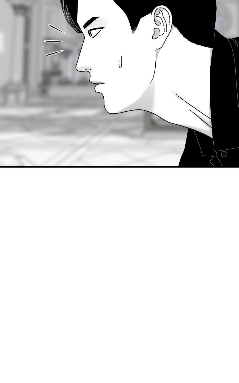 Eyes (JUNG Summer) Chap 88 - Next Chap 89