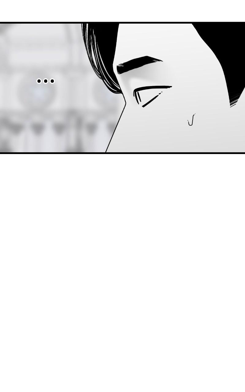 Eyes (JUNG Summer) Chap 88 - Next Chap 89