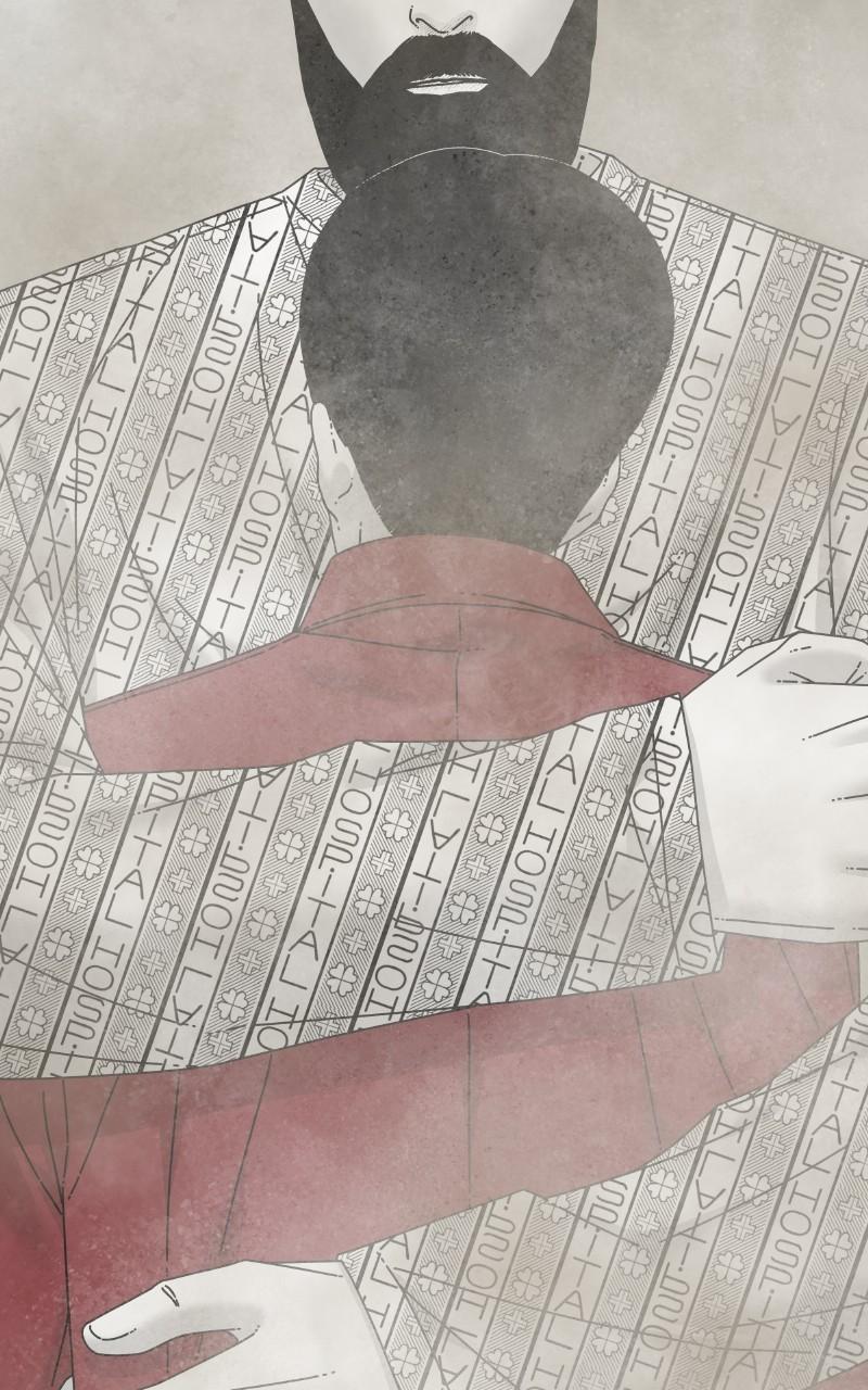 Eyes (JUNG Summer) Chap 88 - Next Chap 89