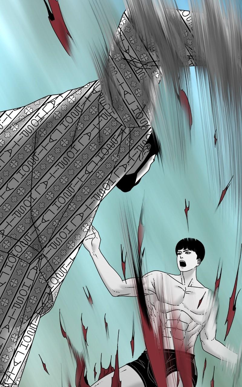 Eyes (JUNG Summer) Chap 88 - Next Chap 89