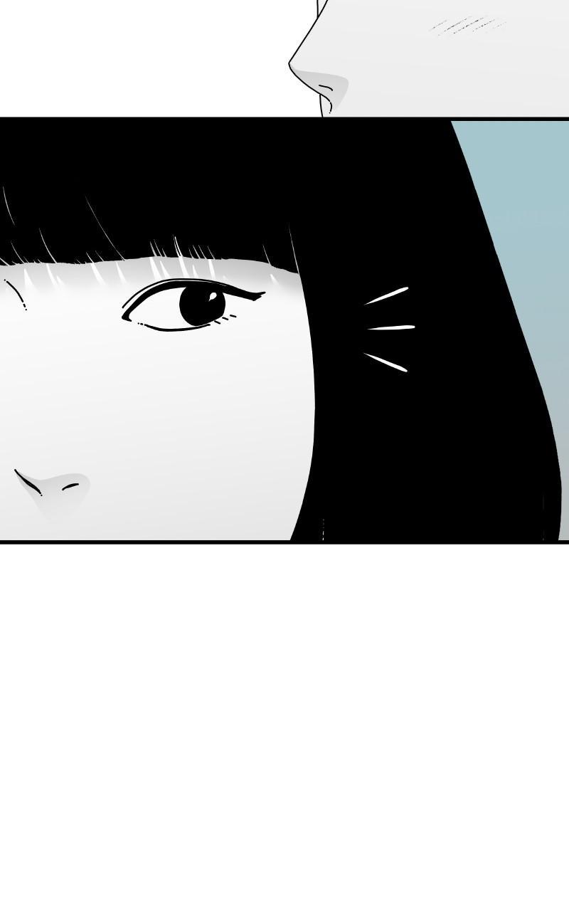 Eyes (JUNG Summer) Chap 89 - Next Chap 90