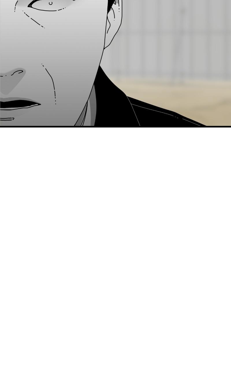 Eyes (JUNG Summer) Chap 80 - Next Chap 81