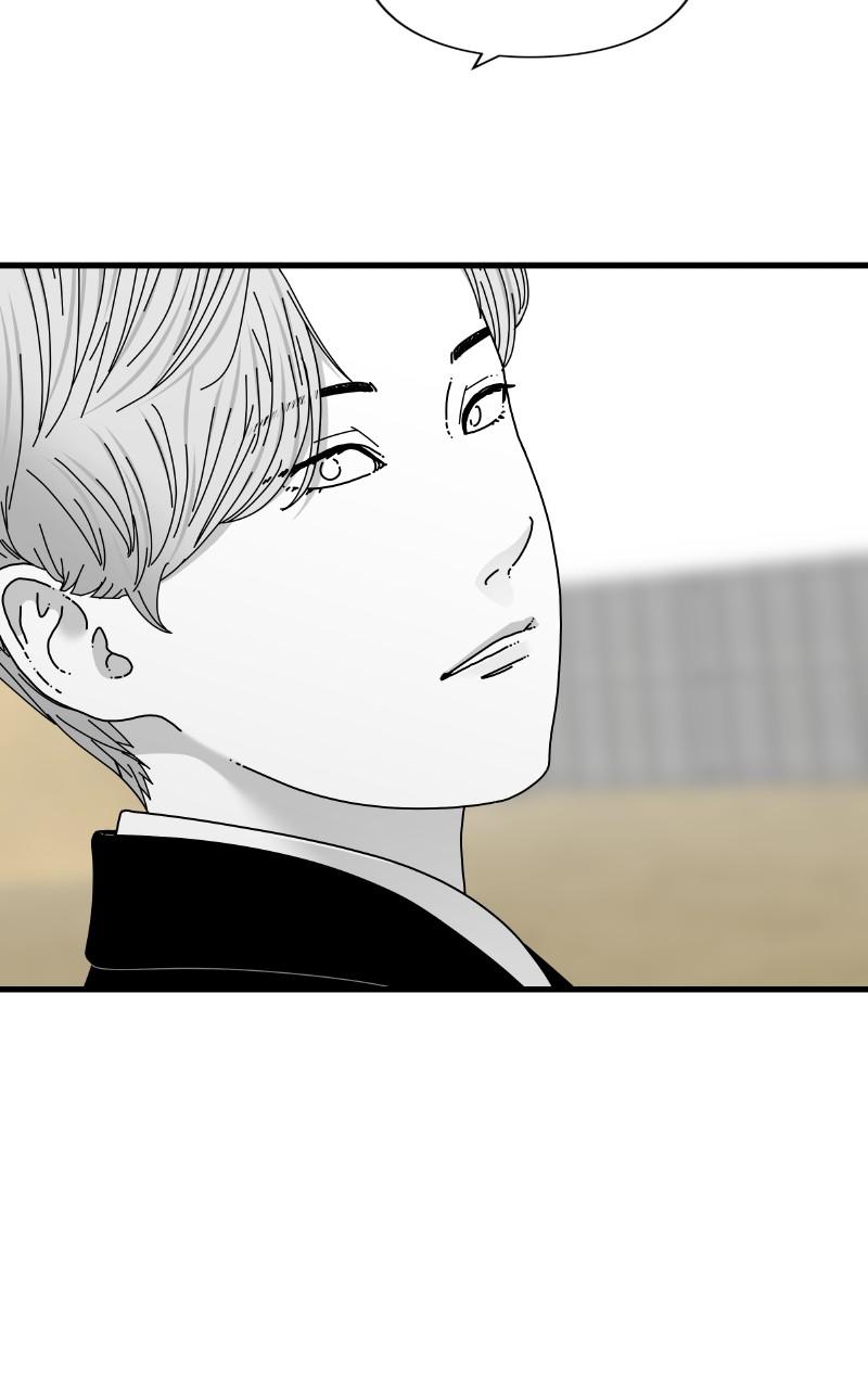 Eyes (JUNG Summer) Chap 80 - Next Chap 81