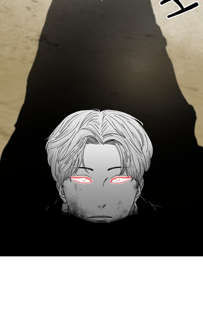 Eyes (JUNG Summer) Chap 80 - Next Chap 81