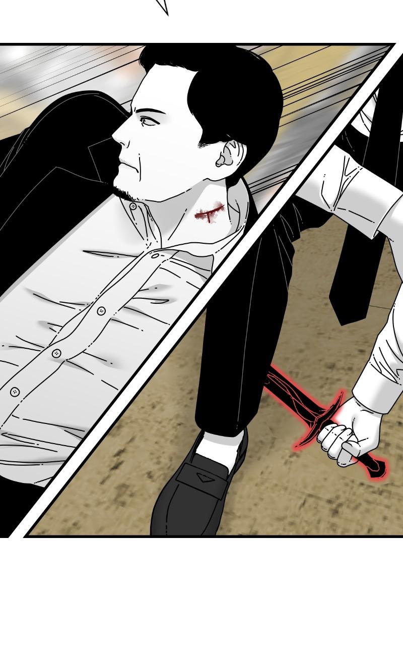 Eyes (JUNG Summer) Chap 80 - Next Chap 81