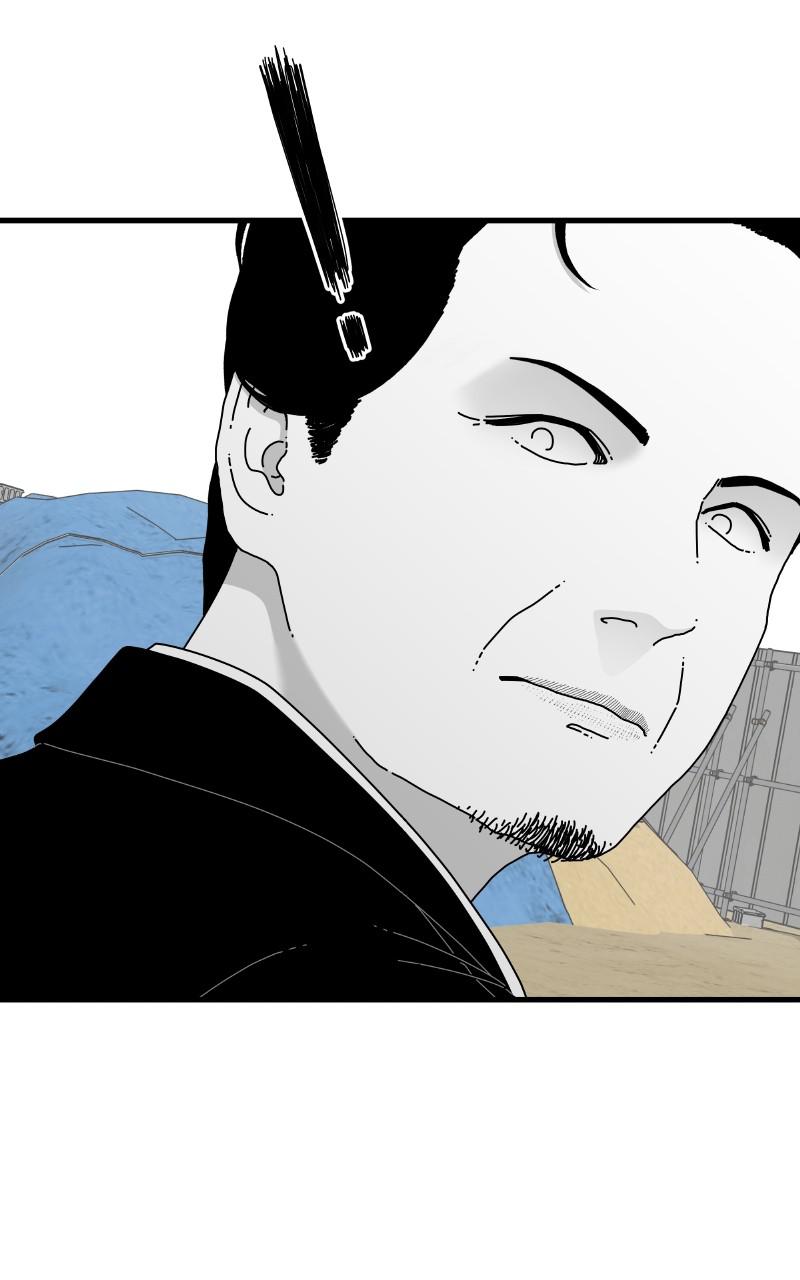 Eyes (JUNG Summer) Chap 80 - Next Chap 81