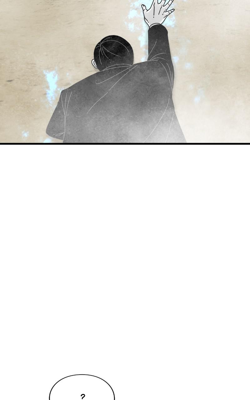 Eyes (JUNG Summer) Chap 80 - Next Chap 81