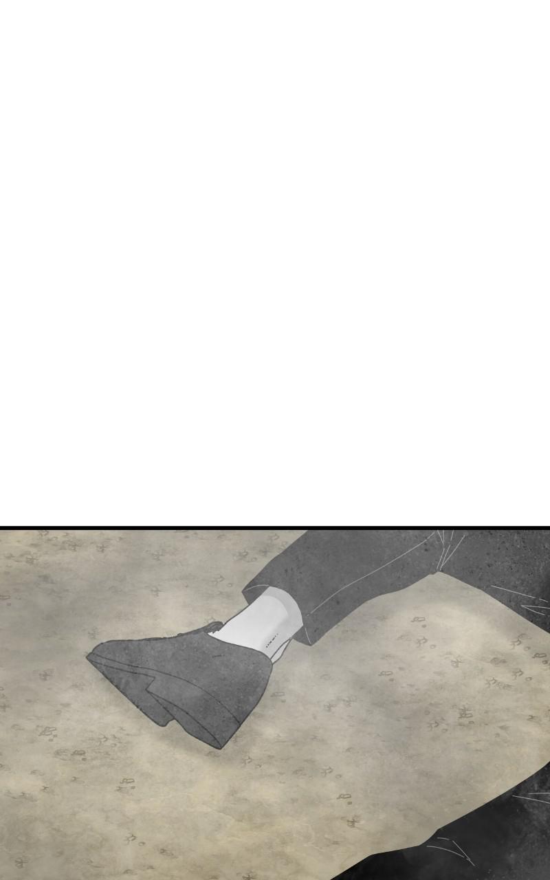 Eyes (JUNG Summer) Chap 80 - Next Chap 81