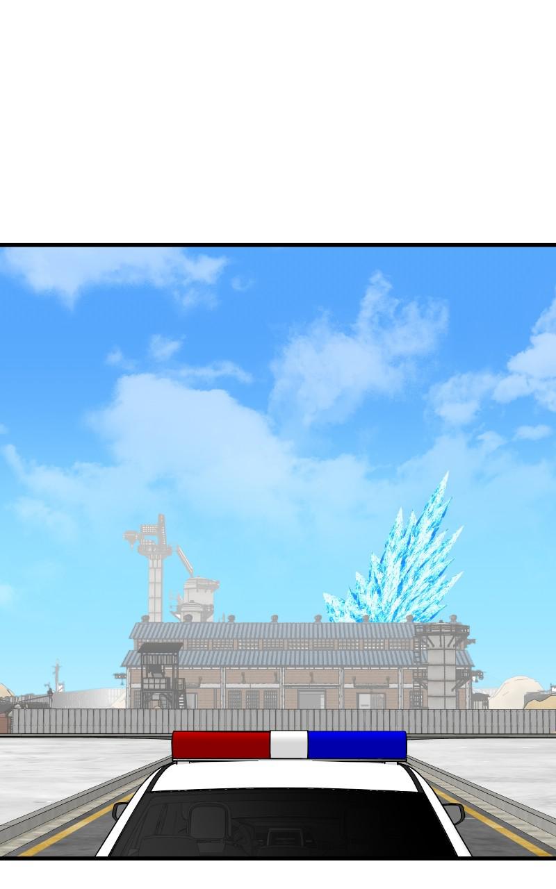 Eyes (JUNG Summer) Chap 80 - Next Chap 81