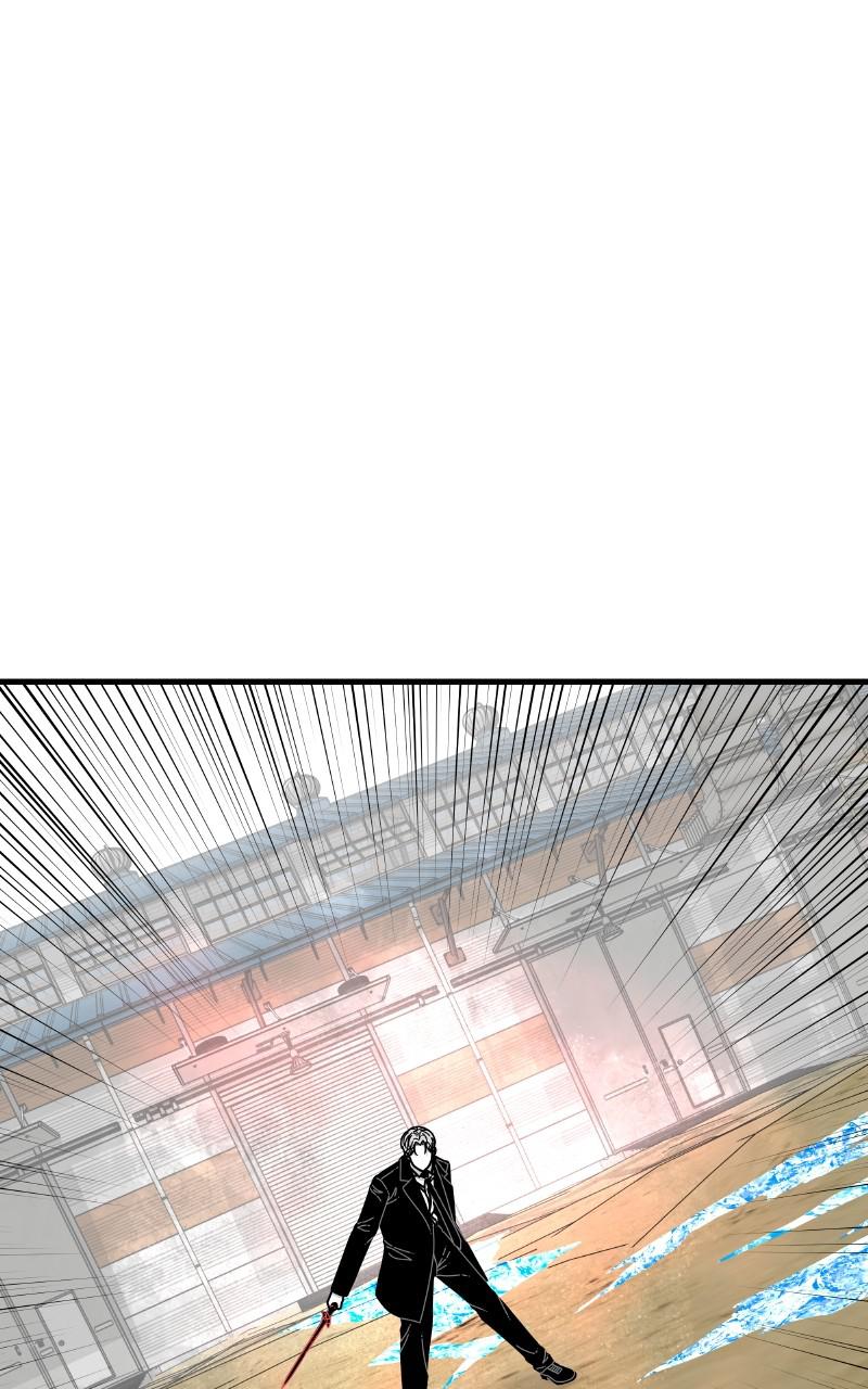 Eyes (JUNG Summer) Chap 80 - Next Chap 81