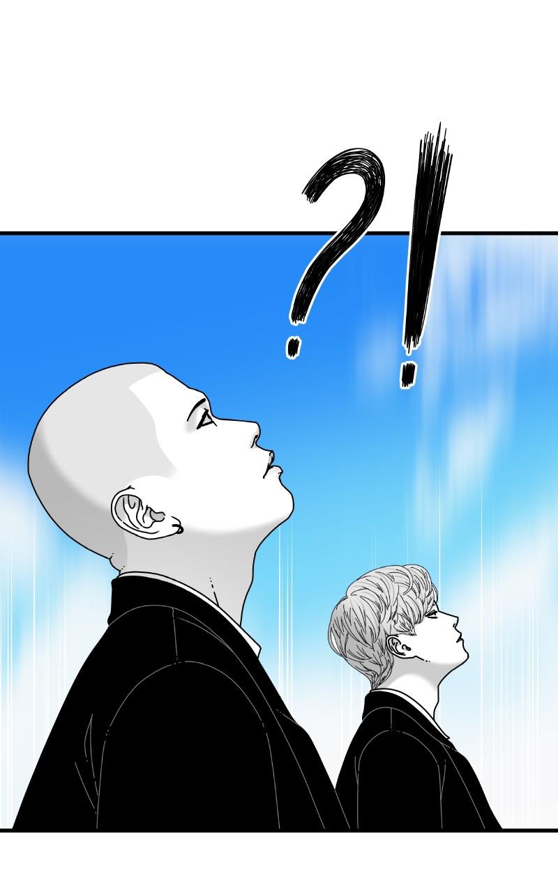 Eyes (JUNG Summer) Chap 81 - Next Chap 82