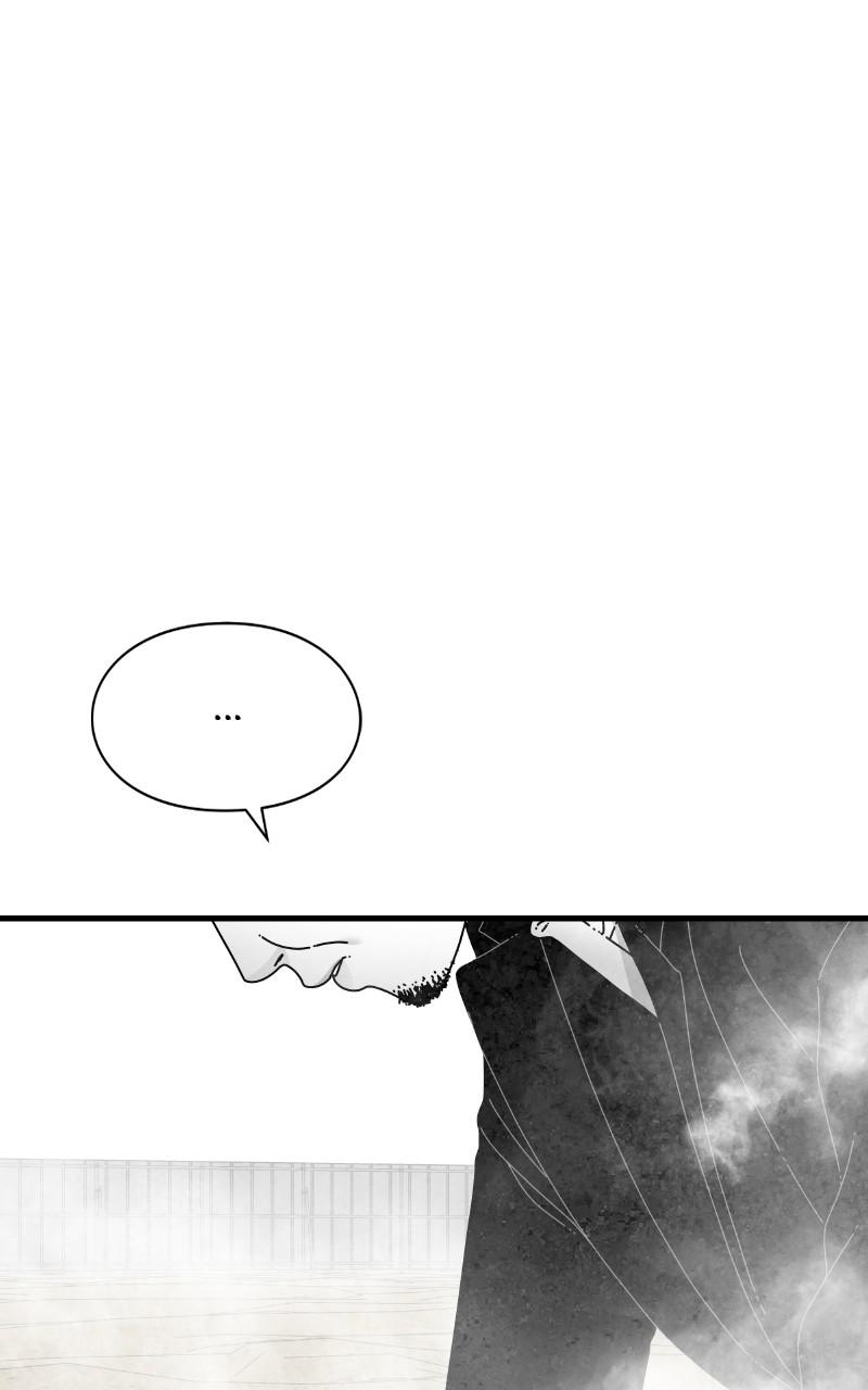 Eyes (JUNG Summer) Chap 81 - Next Chap 82