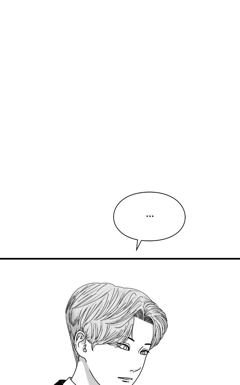 Eyes (JUNG Summer) Chap 81 - Next Chap 82