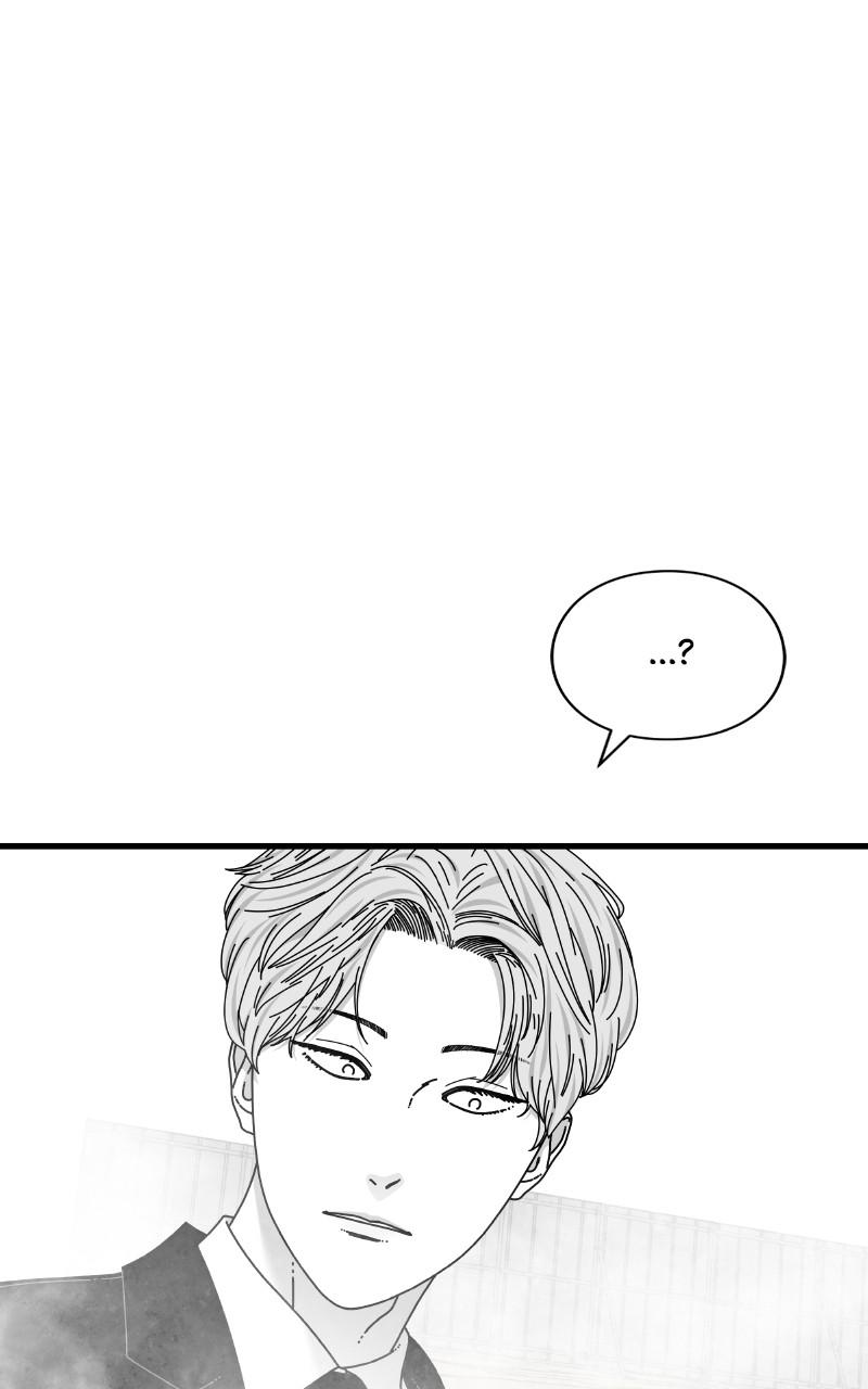 Eyes (JUNG Summer) Chap 81 - Next Chap 82