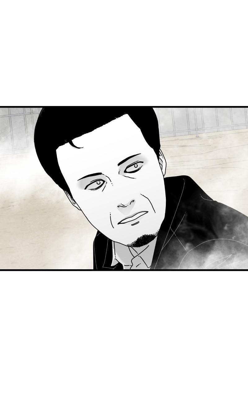 Eyes (JUNG Summer) Chap 81 - Next Chap 82