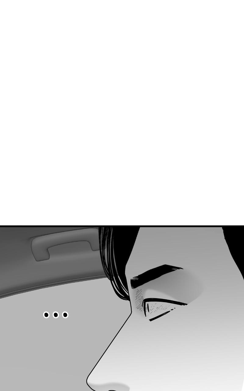 Eyes (JUNG Summer) Chap 81 - Next Chap 82