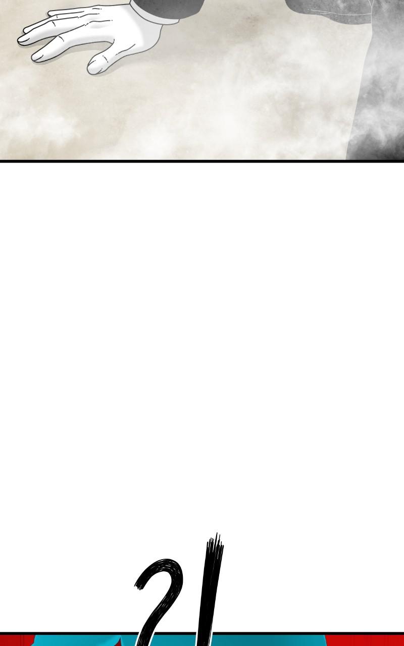 Eyes (JUNG Summer) Chap 81 - Next Chap 82