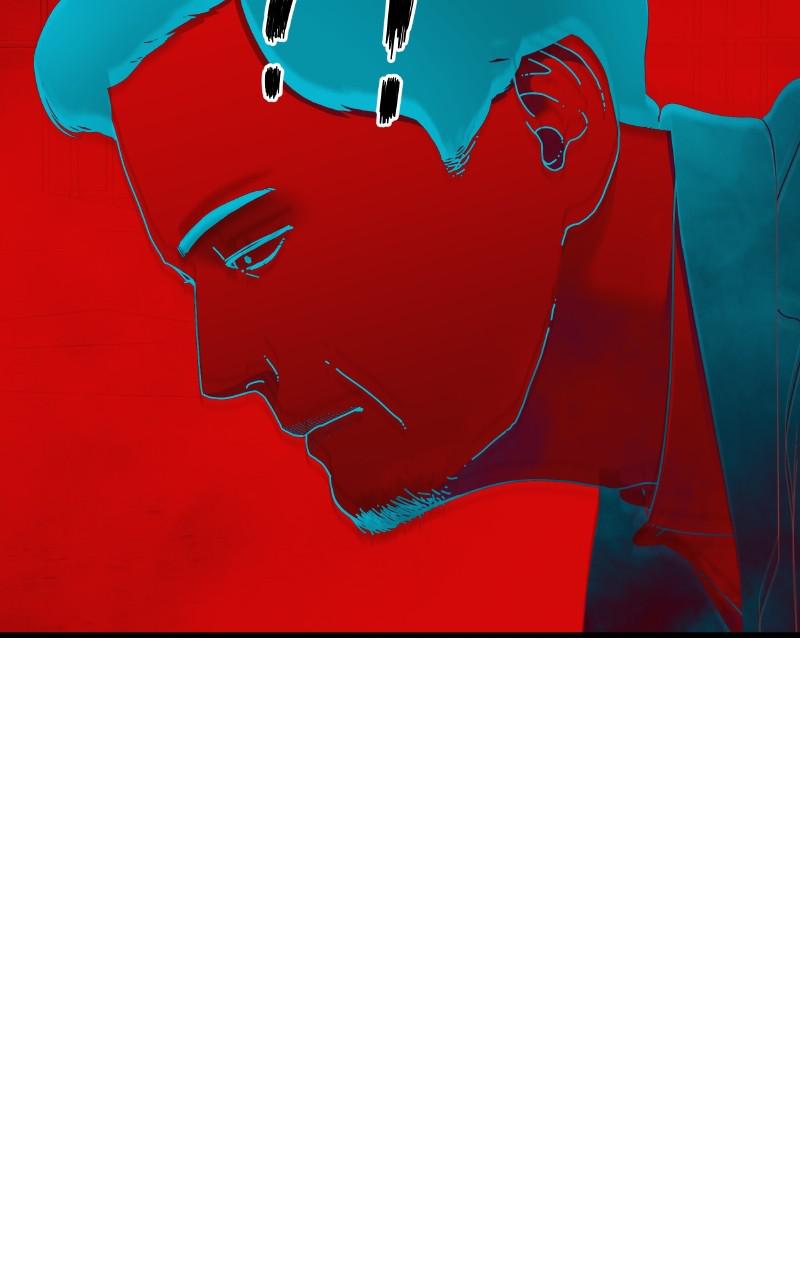 Eyes (JUNG Summer) Chap 81 - Next Chap 82
