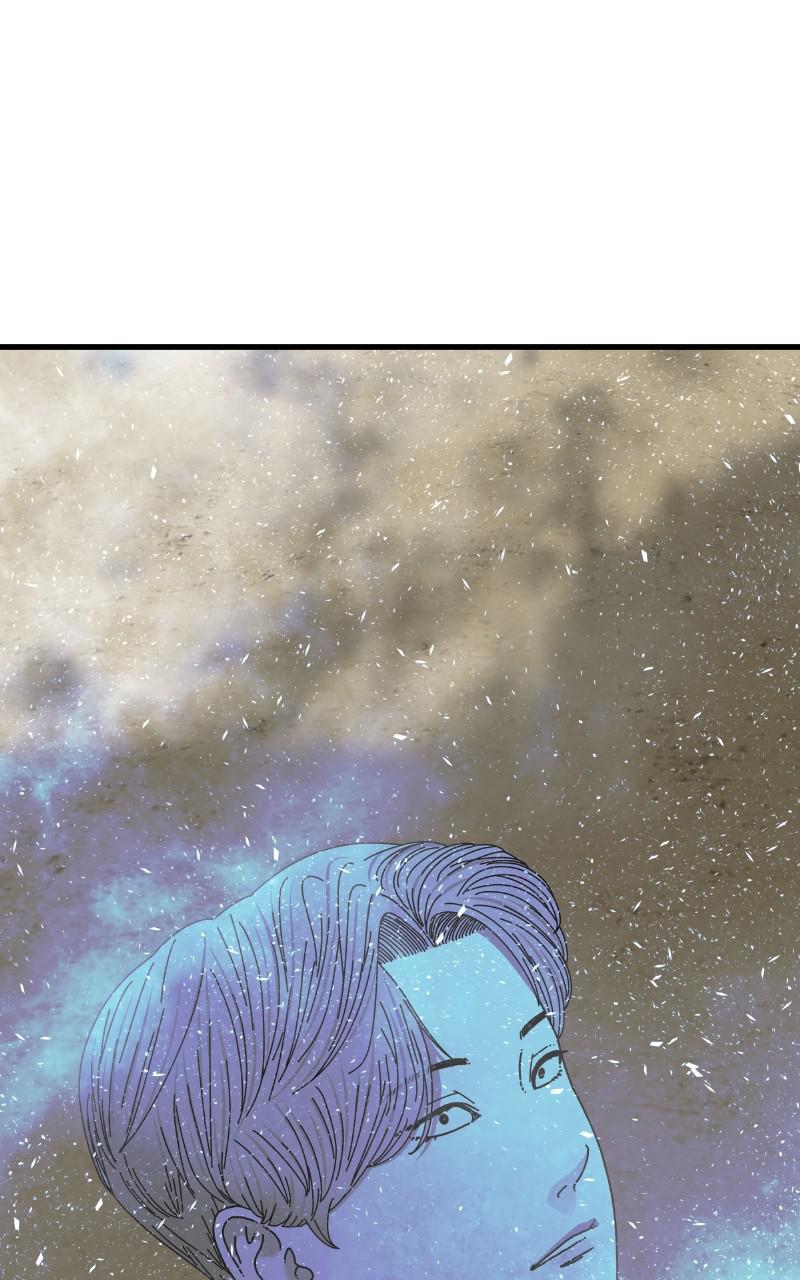 Eyes (JUNG Summer) Chap 81 - Next Chap 82