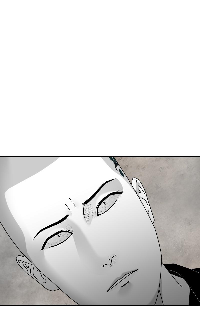 Eyes (JUNG Summer) Chap 82 - Next Chap 83