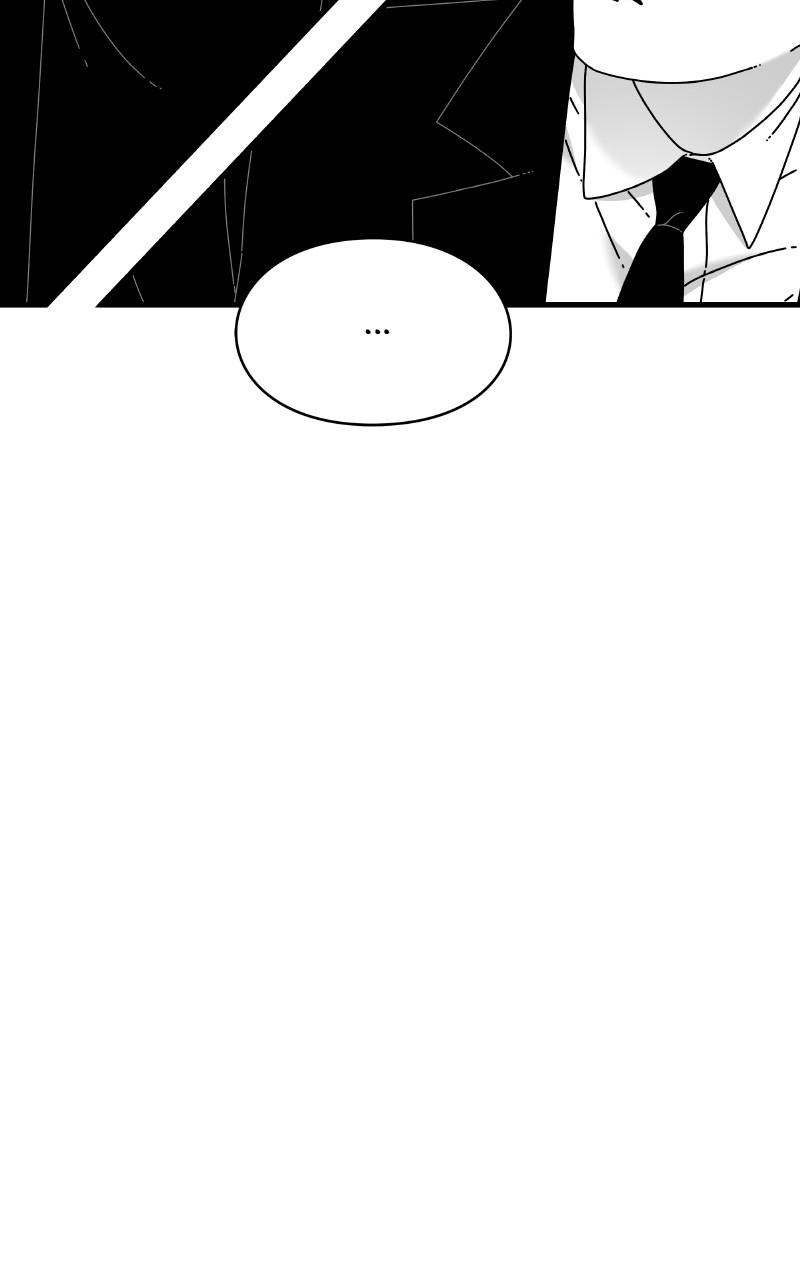 Eyes (JUNG Summer) Chap 82 - Next Chap 83