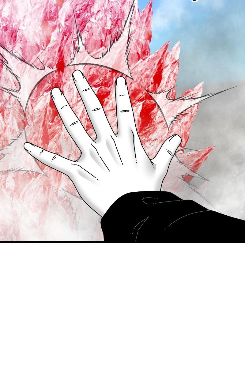 Eyes (JUNG Summer) Chap 82 - Next Chap 83