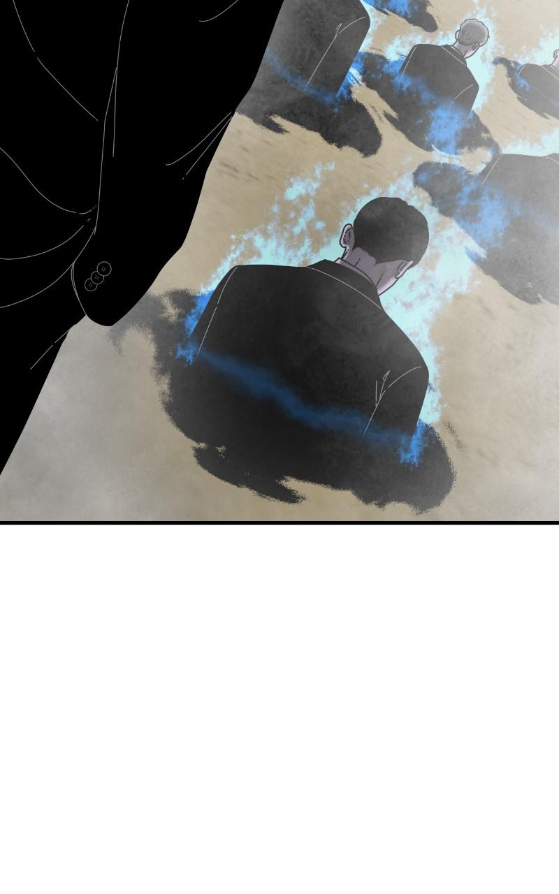 Eyes (JUNG Summer) Chap 82 - Next Chap 83