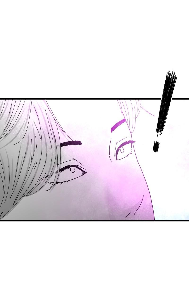 Eyes (JUNG Summer) Chap 82 - Next Chap 83