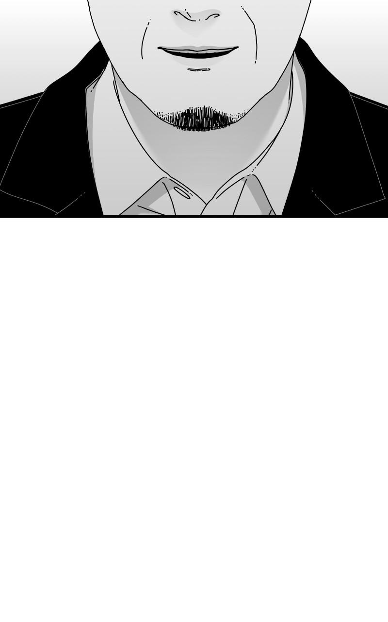 Eyes (JUNG Summer) Chap 83 - Next Chap 84