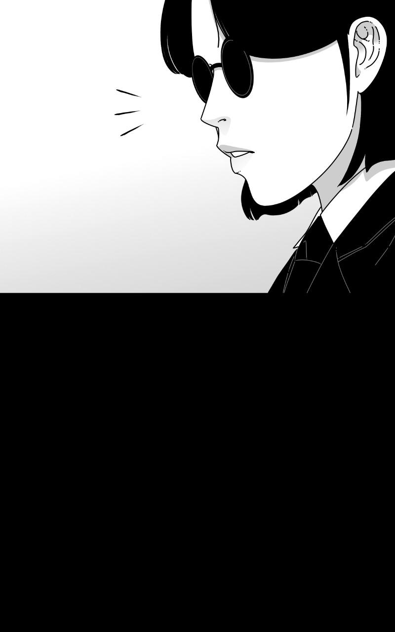 Eyes (JUNG Summer) Chap 83 - Next Chap 84