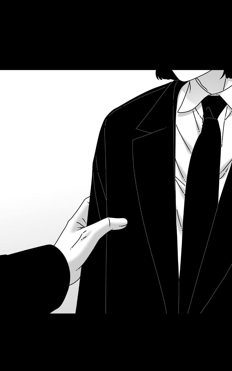 Eyes (JUNG Summer) Chap 83 - Next Chap 84