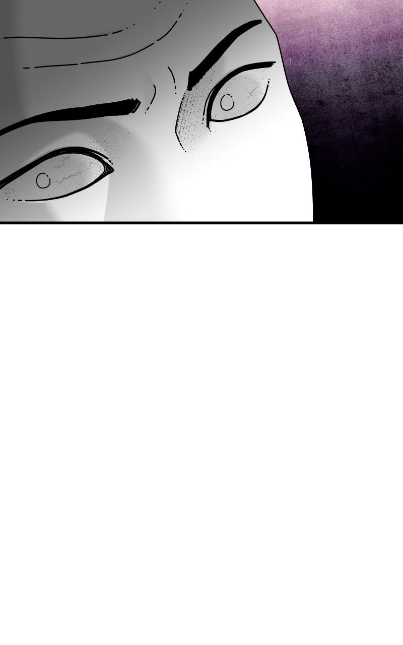 Eyes (JUNG Summer) Chap 83 - Next Chap 84