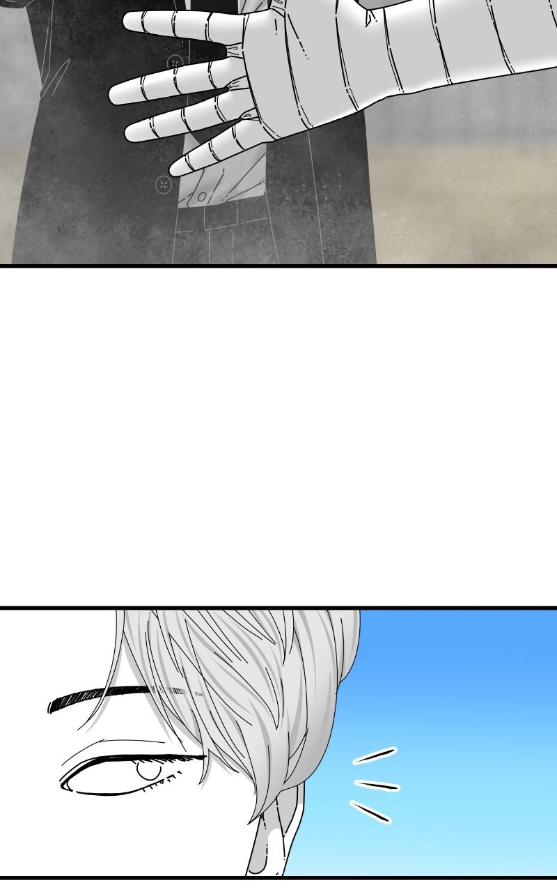 Eyes (JUNG Summer) Chap 83 - Next Chap 84