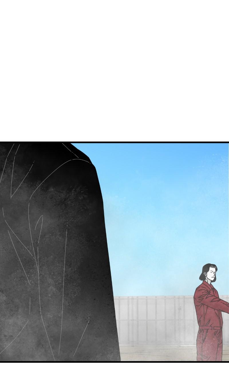 Eyes (JUNG Summer) Chap 83 - Next Chap 84