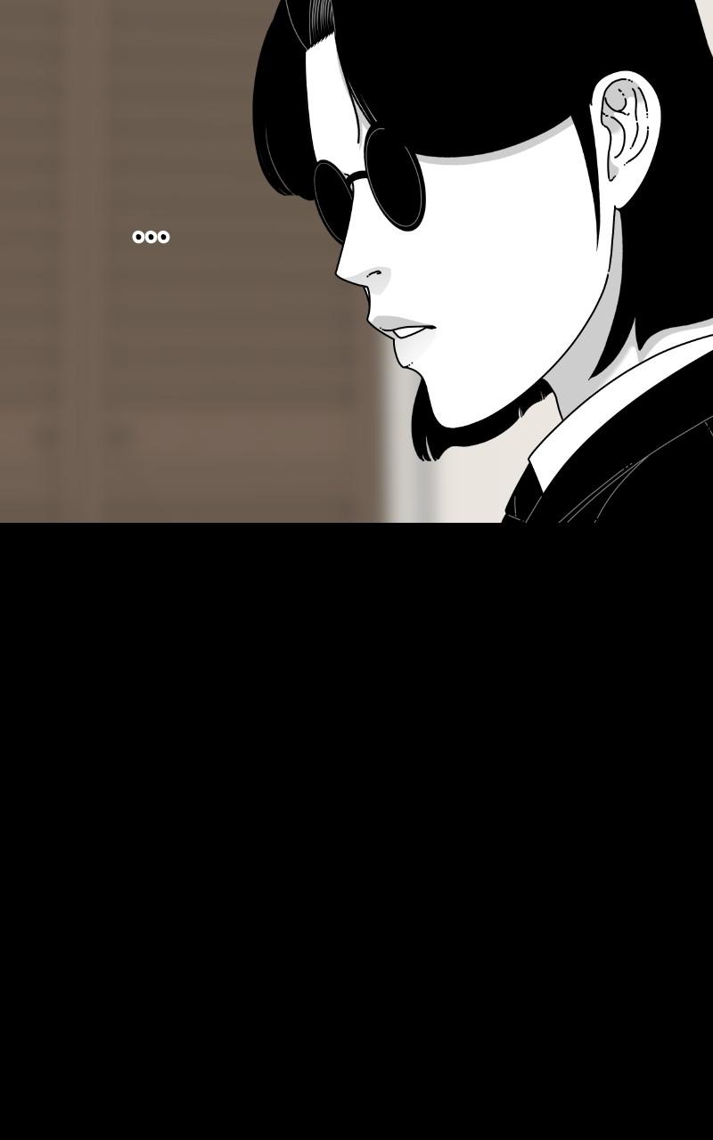 Eyes (JUNG Summer) Chap 83 - Next Chap 84