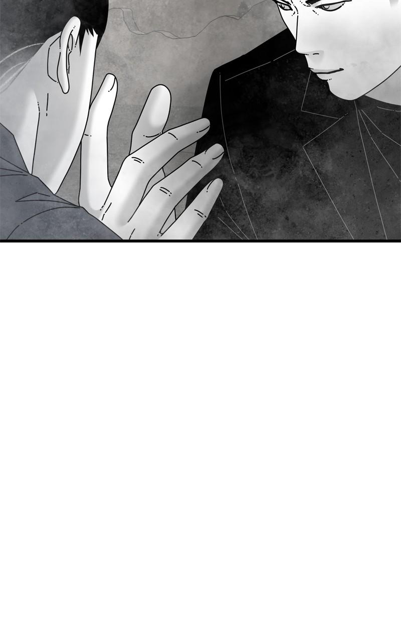Eyes (JUNG Summer) Chap 97 - Next Chap 98