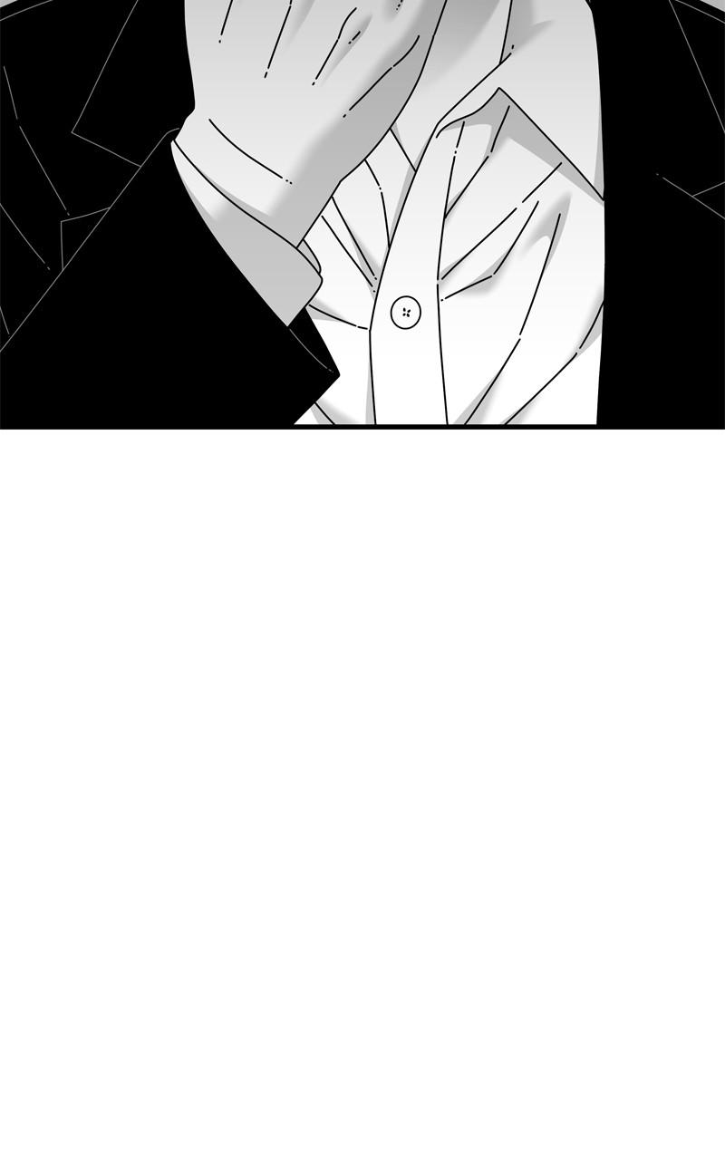 Eyes (JUNG Summer) Chap 97 - Next Chap 98