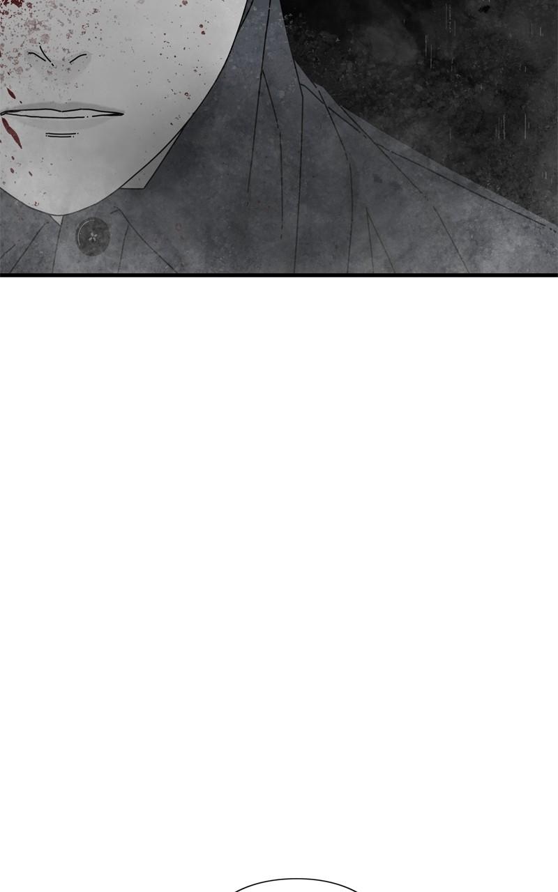 Eyes (JUNG Summer) Chap 97 - Next Chap 98
