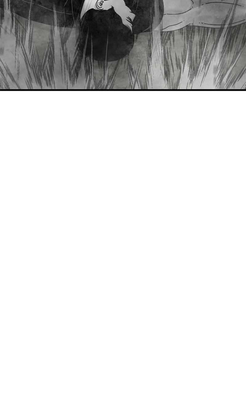 Eyes (JUNG Summer) Chap 97 - Next Chap 98