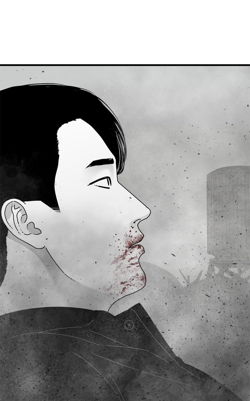 Eyes (JUNG Summer) Chap 97 - Next Chap 98
