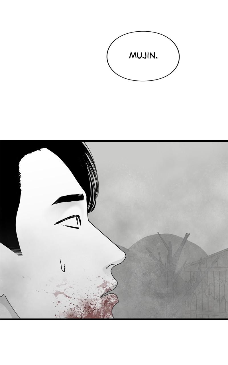 Eyes (JUNG Summer) Chap 97 - Next Chap 98