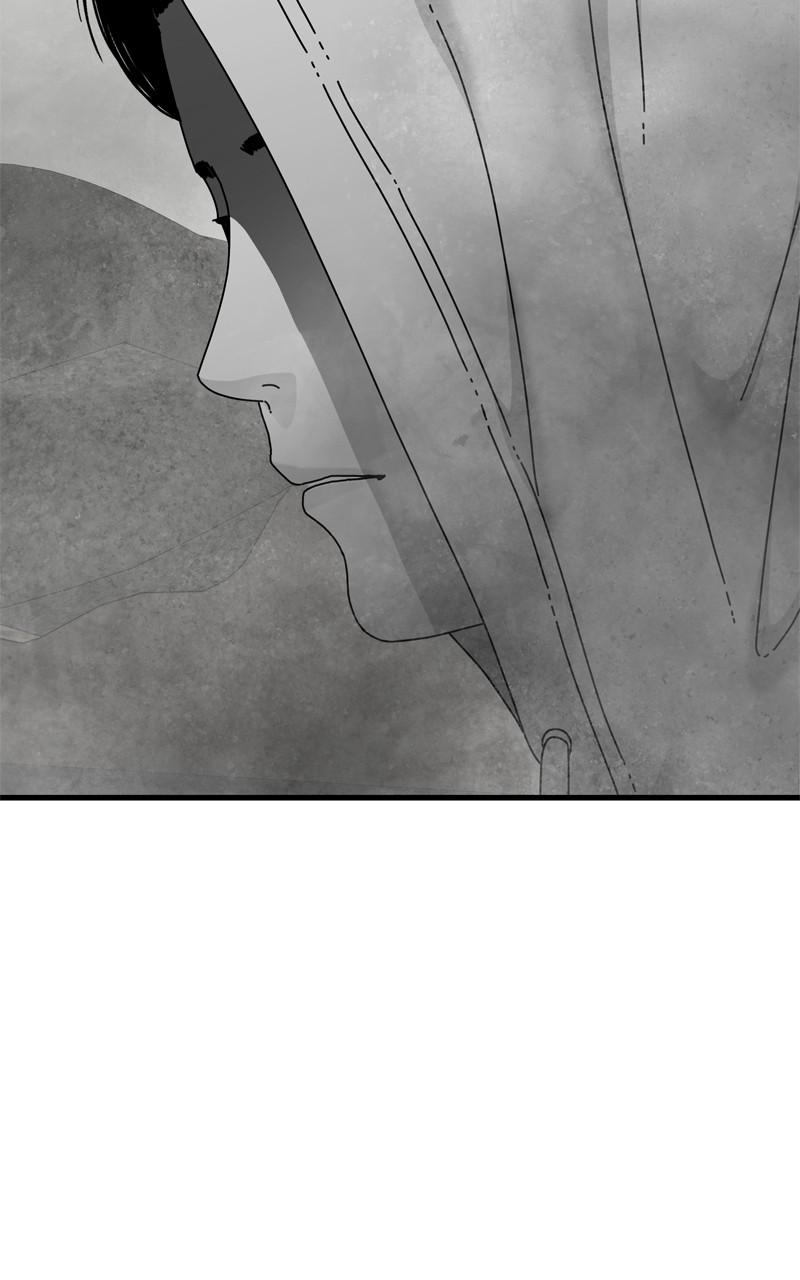 Eyes (JUNG Summer) Chap 97 - Next Chap 98